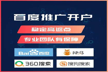 推广信息流广告的投放成本与回报分析